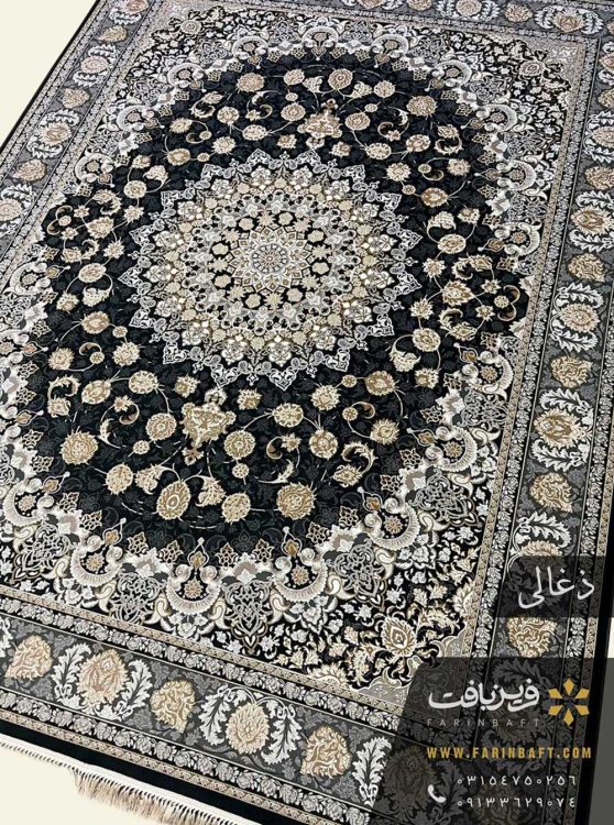 فرش طرح اصفهان فرین بافت 700 شانه تراکم 2550 ذغالی